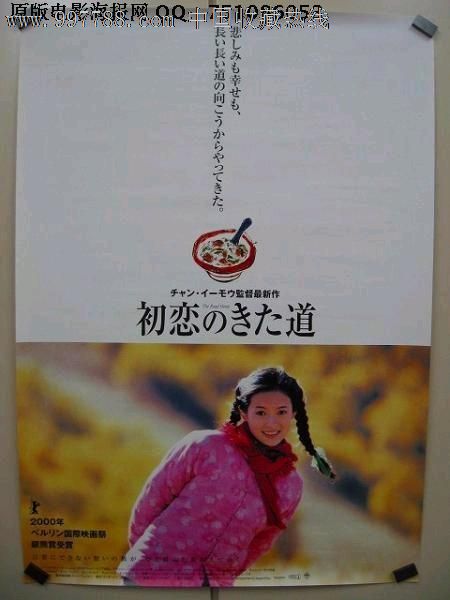 国际驾照转国内要考科目几